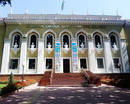 اقامت تحصیلی تاجیکستان